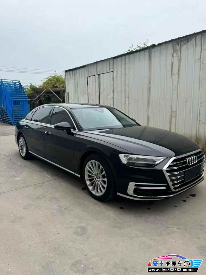 20年奥迪A8L轿车抵押车出售