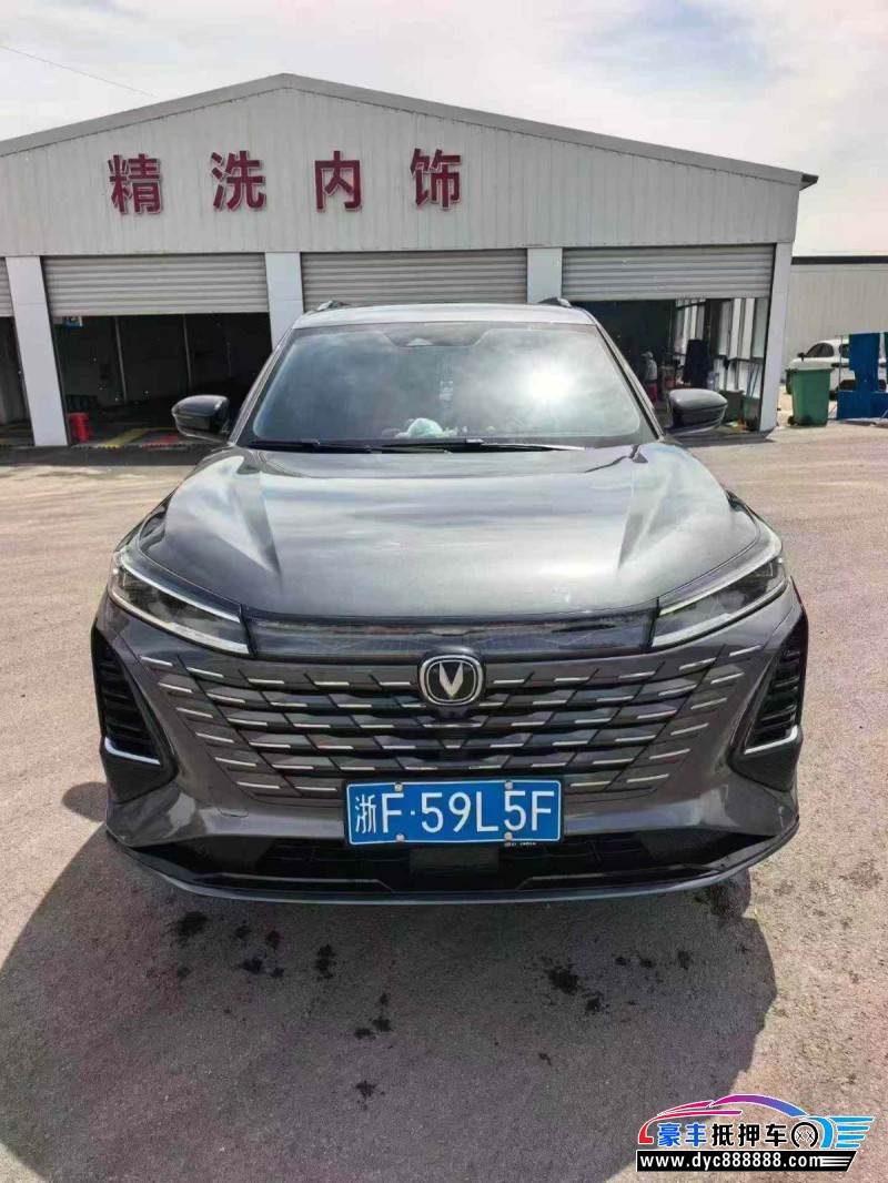 24年长安CS75轿车抵押车出售