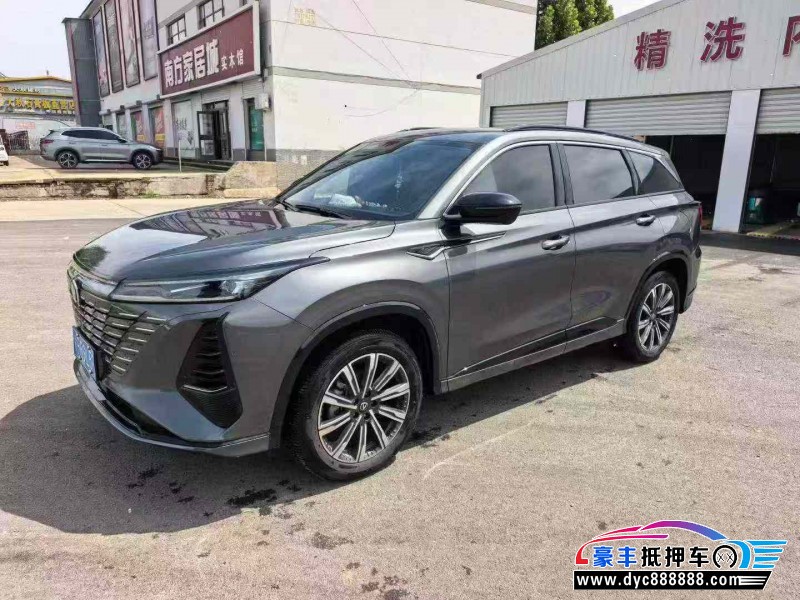 24年长安CS75轿车抵押车出售