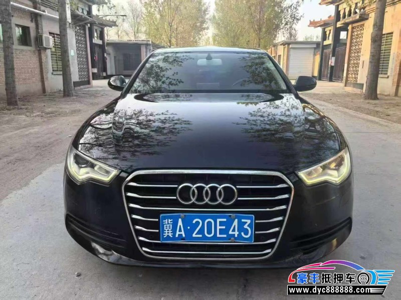 15年奥迪A6L轿车抵押车出售
