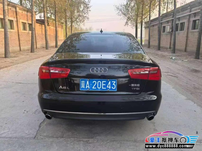 15年奥迪A6L轿车抵押车出售
