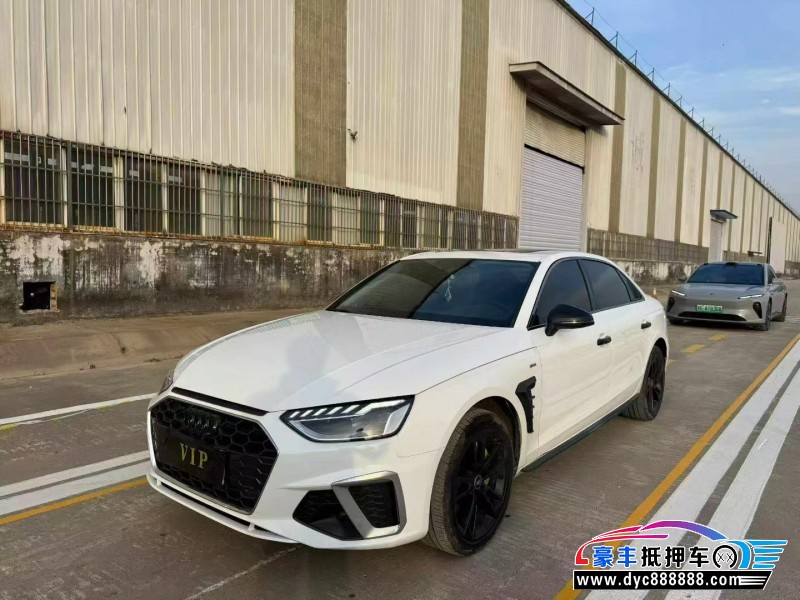 22年奥迪A4L轿车抵押车出售