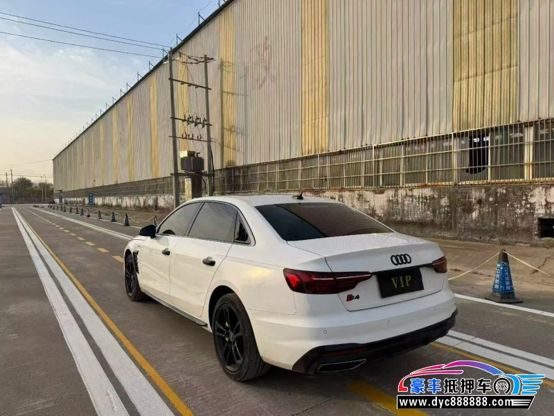 22年奥迪A4L轿车抵押车出售