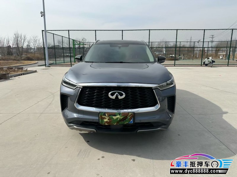 23年英菲尼迪QX60轿车抵押车出售