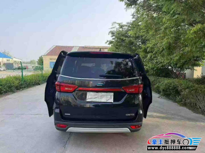 19年长安欧尚cos1（科赛）轿车抵押车出售