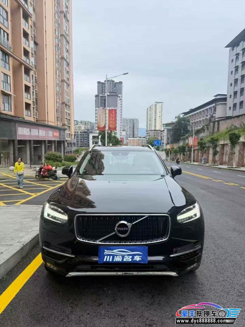 16年沃尔沃XC90轿车抵押车出售