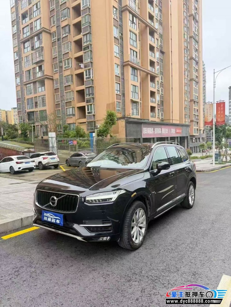 16年沃尔沃XC90轿车抵押车出售