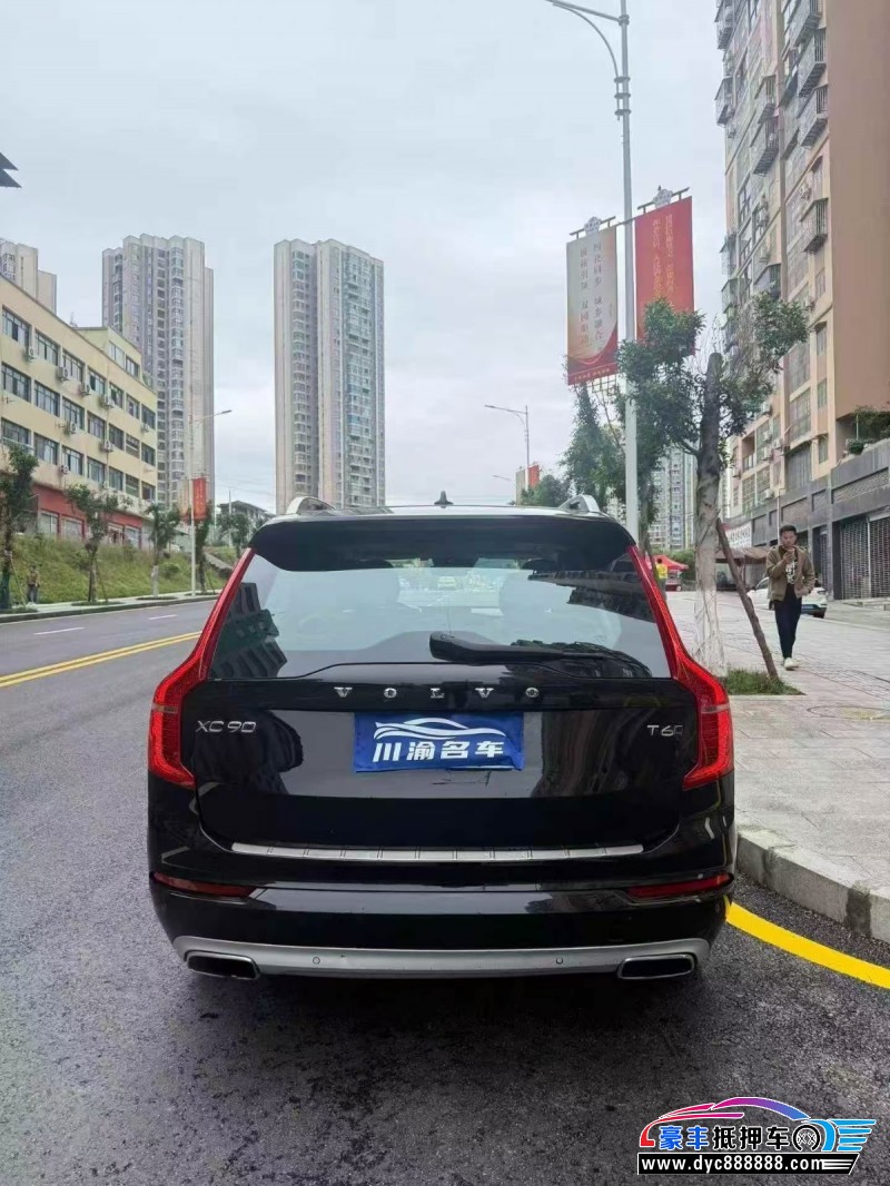 16年沃尔沃XC90轿车抵押车出售