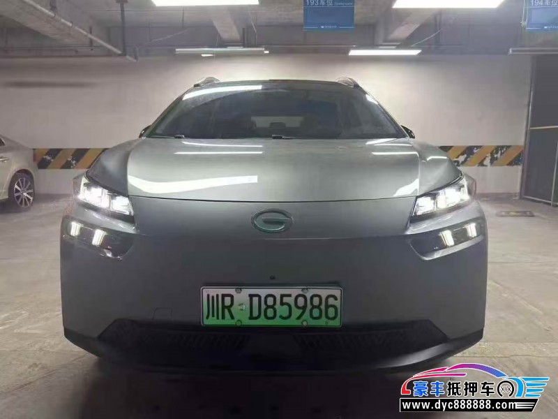 抵押车出售23年埃安v轿车