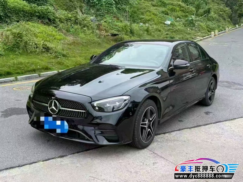 23年奔驰E轿车抵押车出售