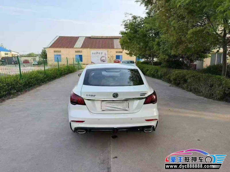 21年名爵6轿车抵押车出售