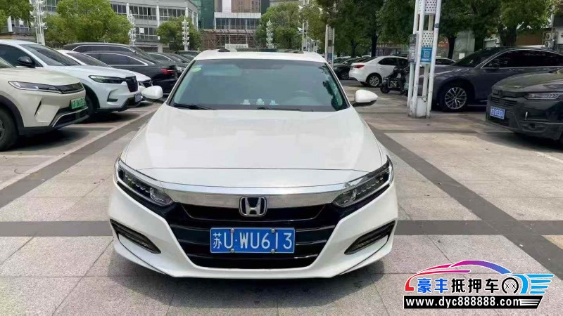 抵押车出售20年本田雅阁轿车