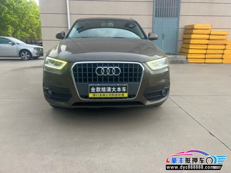 抵押车出售13年奥迪Q3轿车