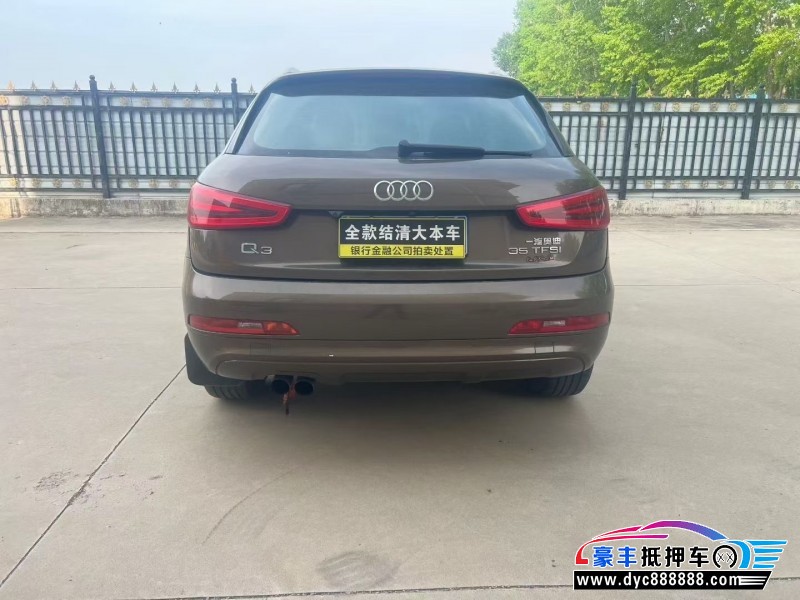 13年奥迪Q3轿车抵押车出售