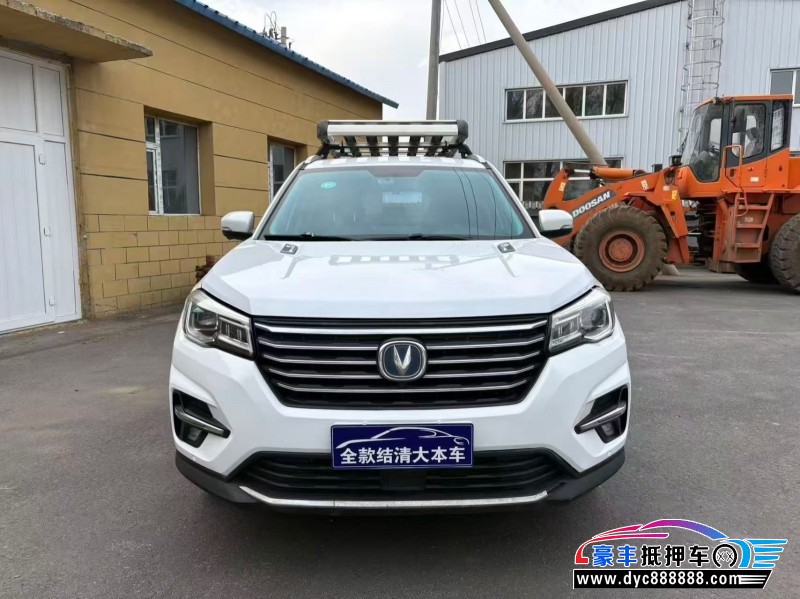 19年长安CS75轿车抵押车出售