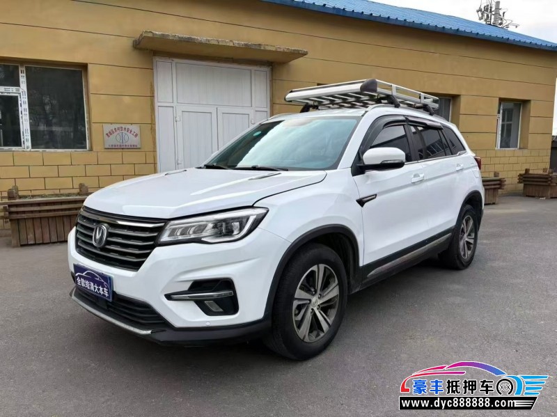 19年长安CS75轿车抵押车出售