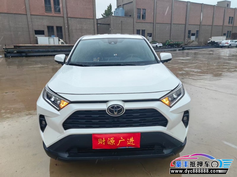 抵押车出售25年丰田RAV4轿车