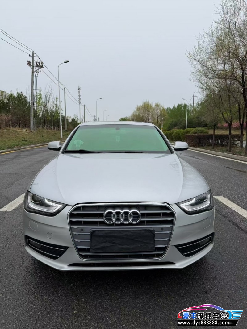 抵押车出售14年奥迪A4L轿车