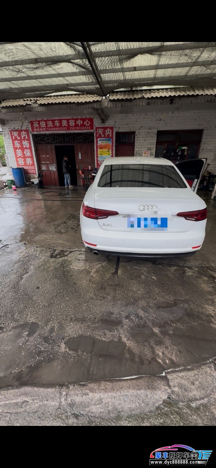 18年奥迪A4L轿车抵押车出售