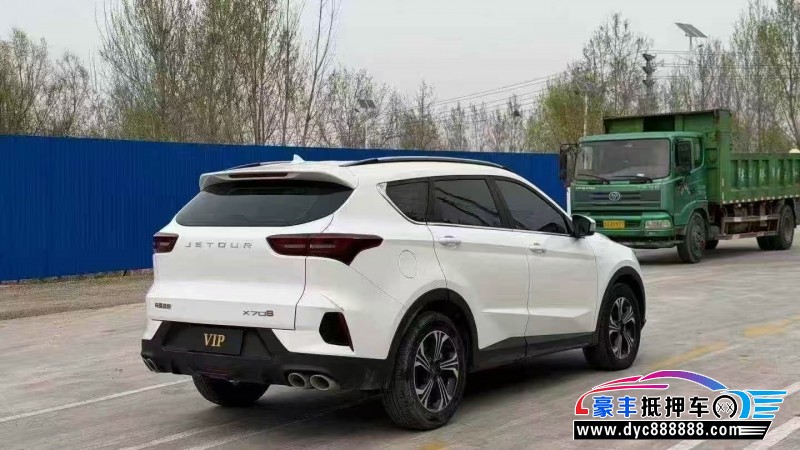 23年捷途X70轿车抵押车出售