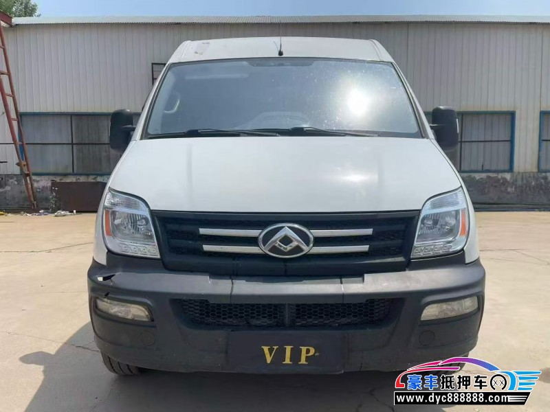 21年上汽大通V80微面抵押车出售