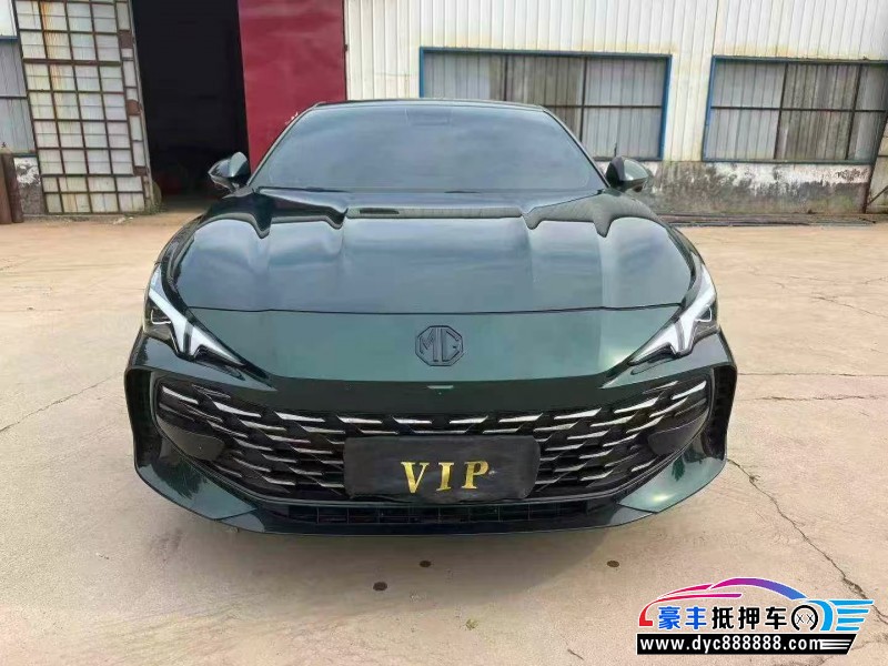 24年名爵7轿车抵押车出售