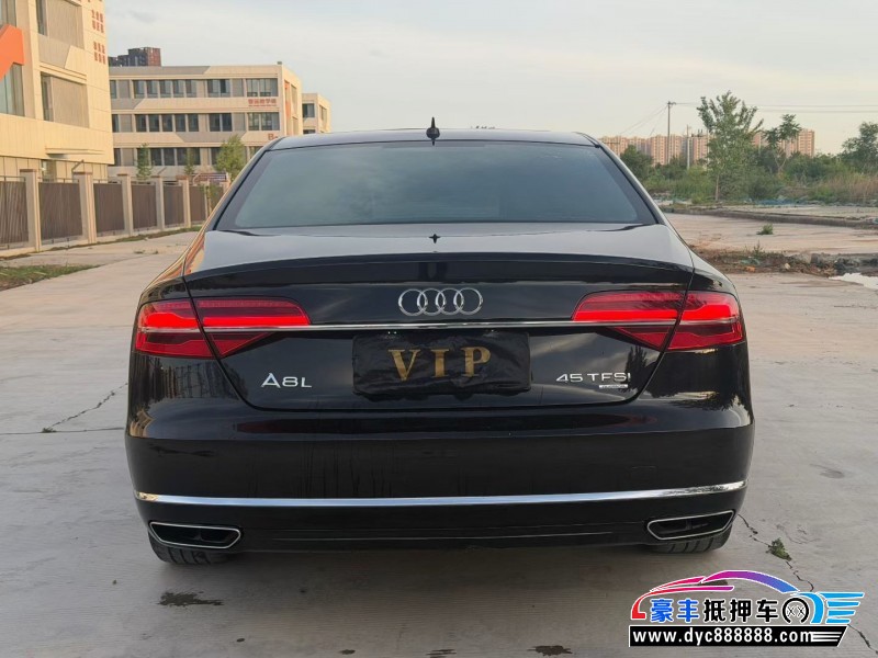 16年奥迪A8L轿车抵押车出售