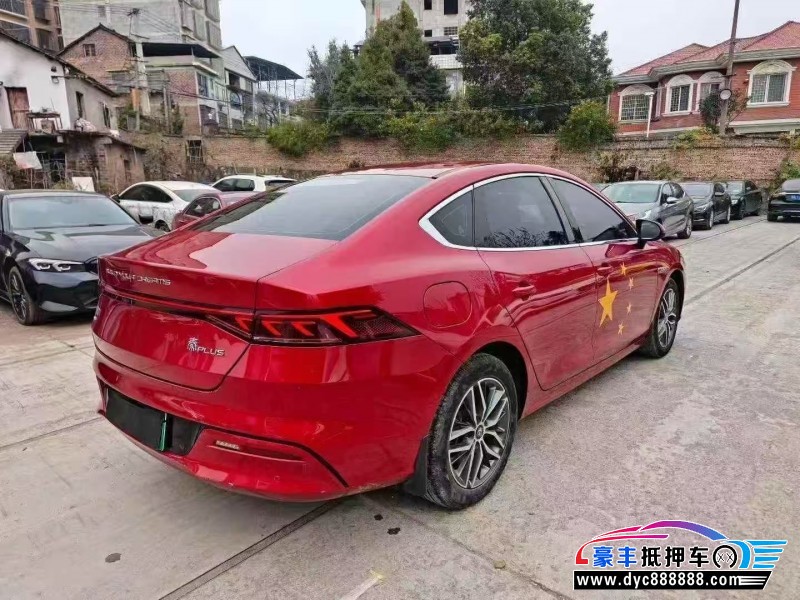 21年比亚迪秦轿车抵押车出售