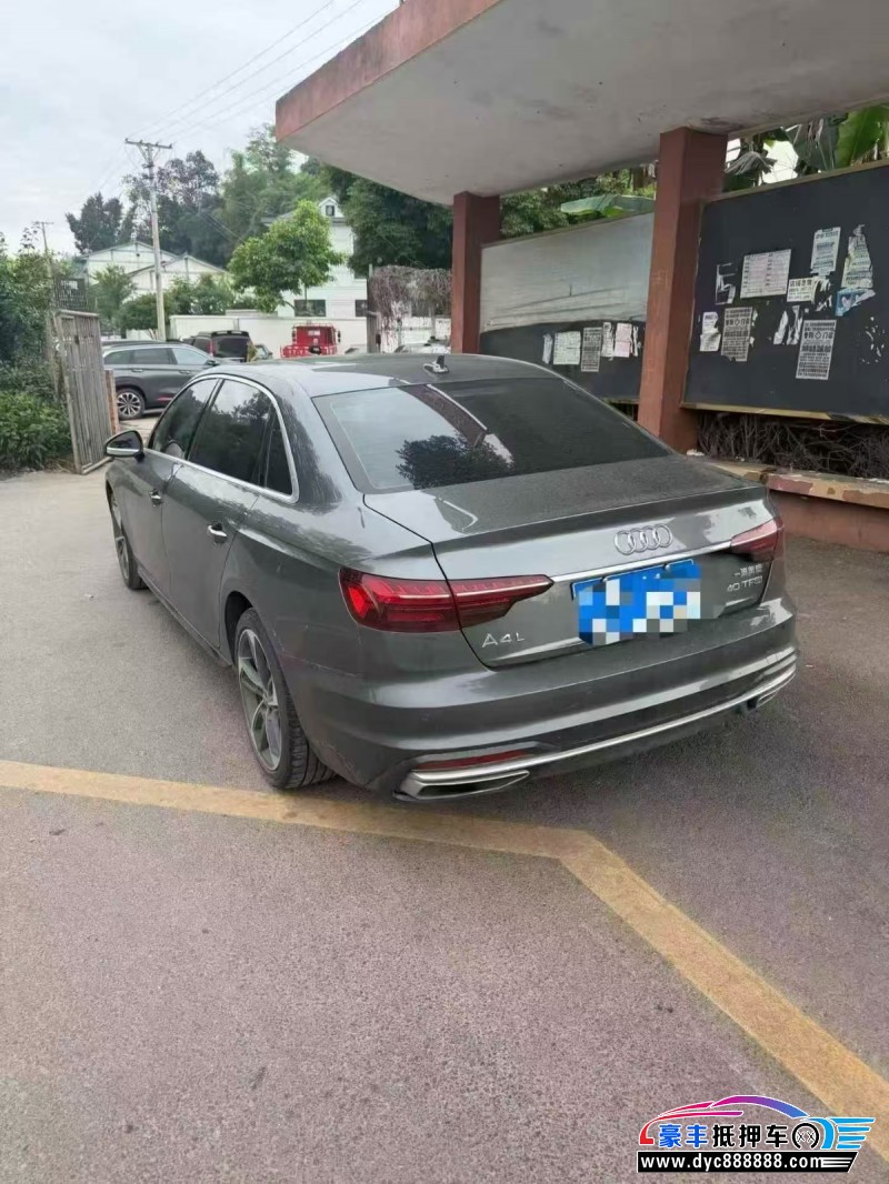 21年奥迪A4L轿车抵押车出售