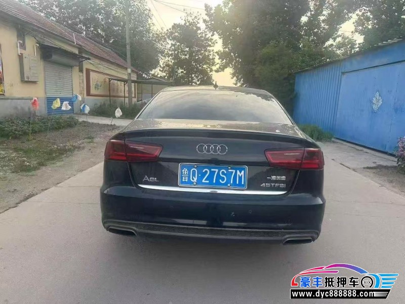 17年奥迪A6L轿车抵押车出售