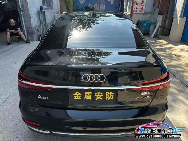 20年奥迪A6L轿车抵押车出售