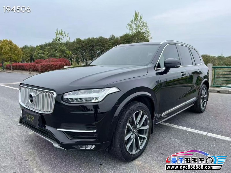 19年沃尔沃XC90轿车抵押车出售