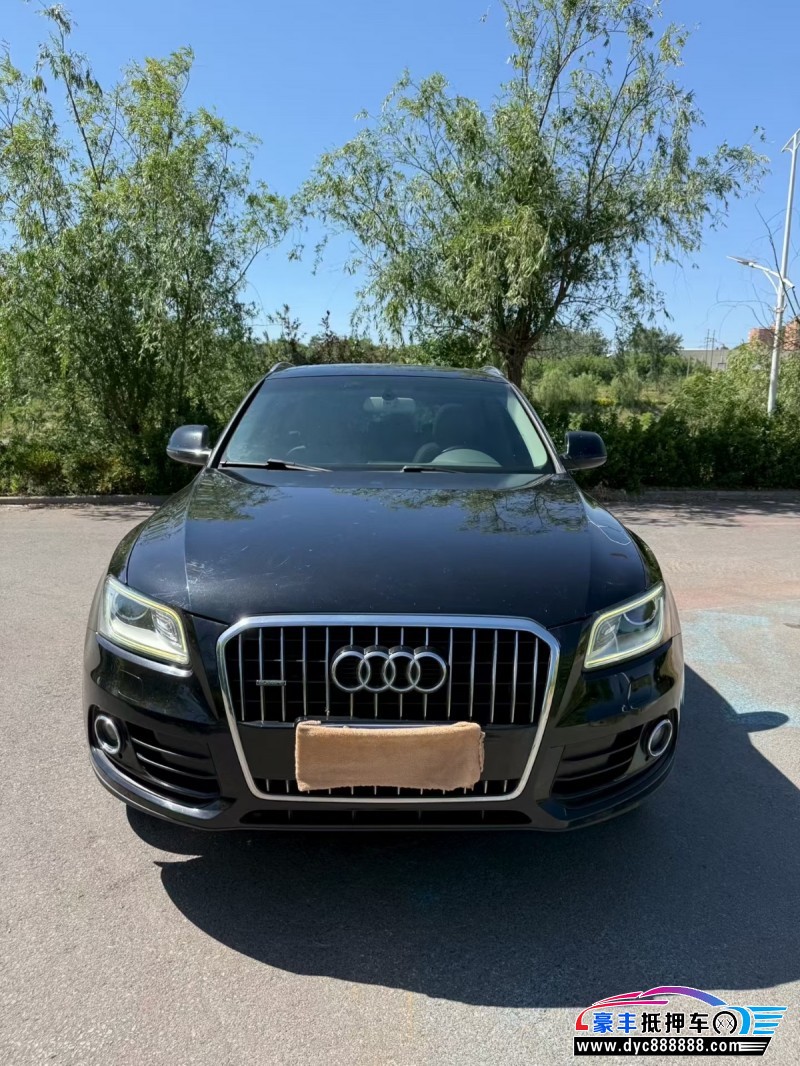 抵押车出售15年奥迪Q5轿车