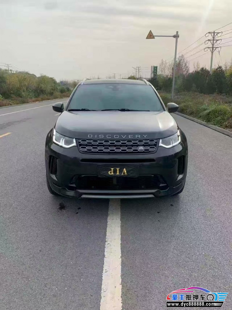 21年路虎发现运动轿车抵押车出售