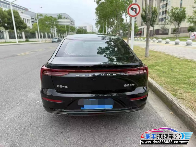 23年奔腾B70轿车抵押车出售