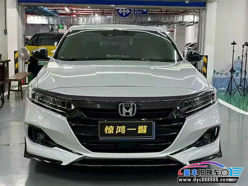 抵押车出售21年本田雅阁轿车