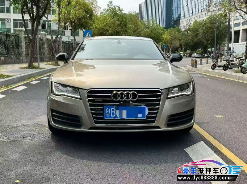 抵押车出售12年奥迪A7轿车