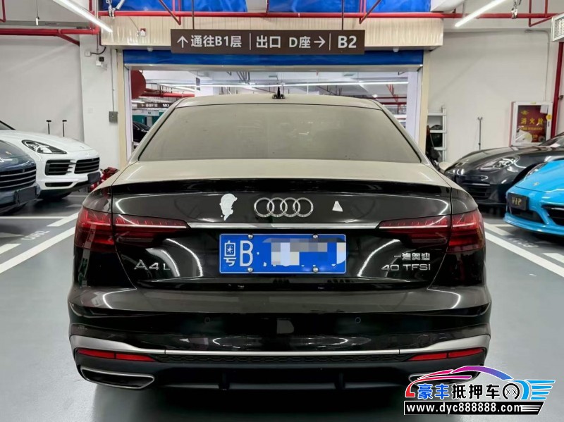 22年奥迪A4L轿车抵押车出售