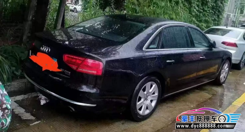 13年奥迪A8L轿车抵押车出售