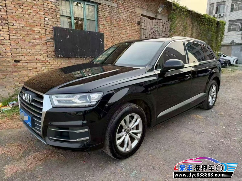 17年奥迪Q7轿车抵押车出售