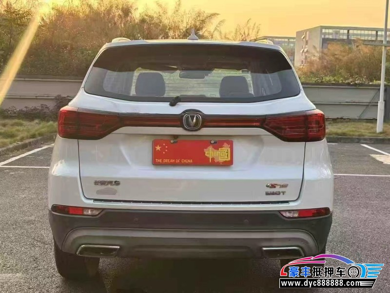 18年长安CS75轿车抵押车出售