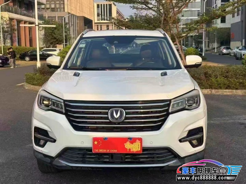 18年长安CS75轿车抵押车出售