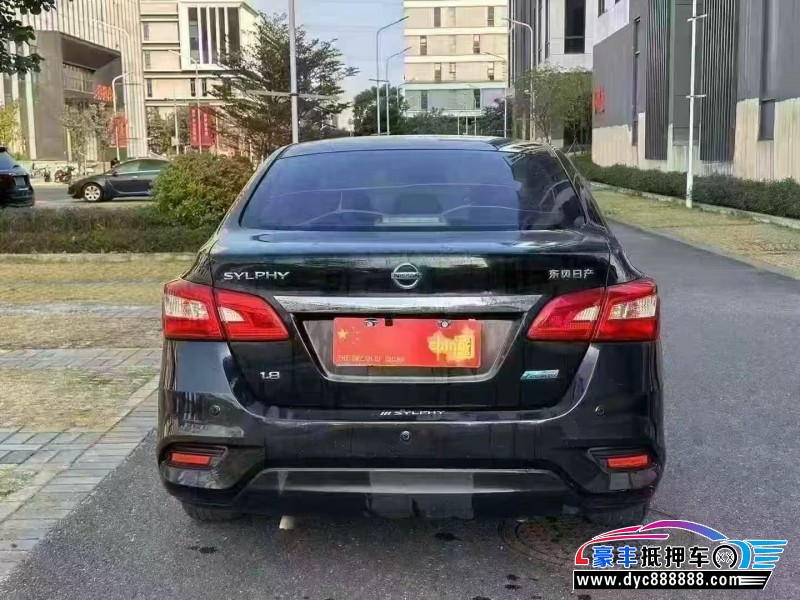 18年日产轩逸轿车抵押车出售