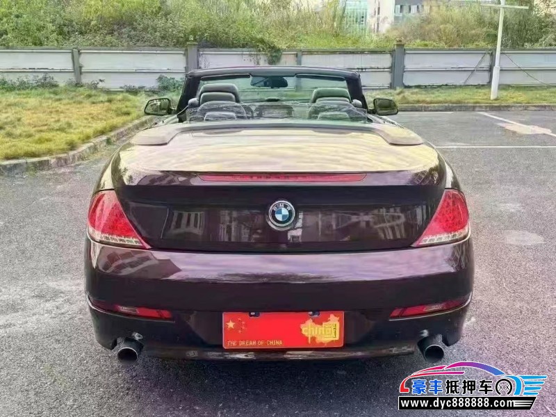 10年宝马6系轿车抵押车出售