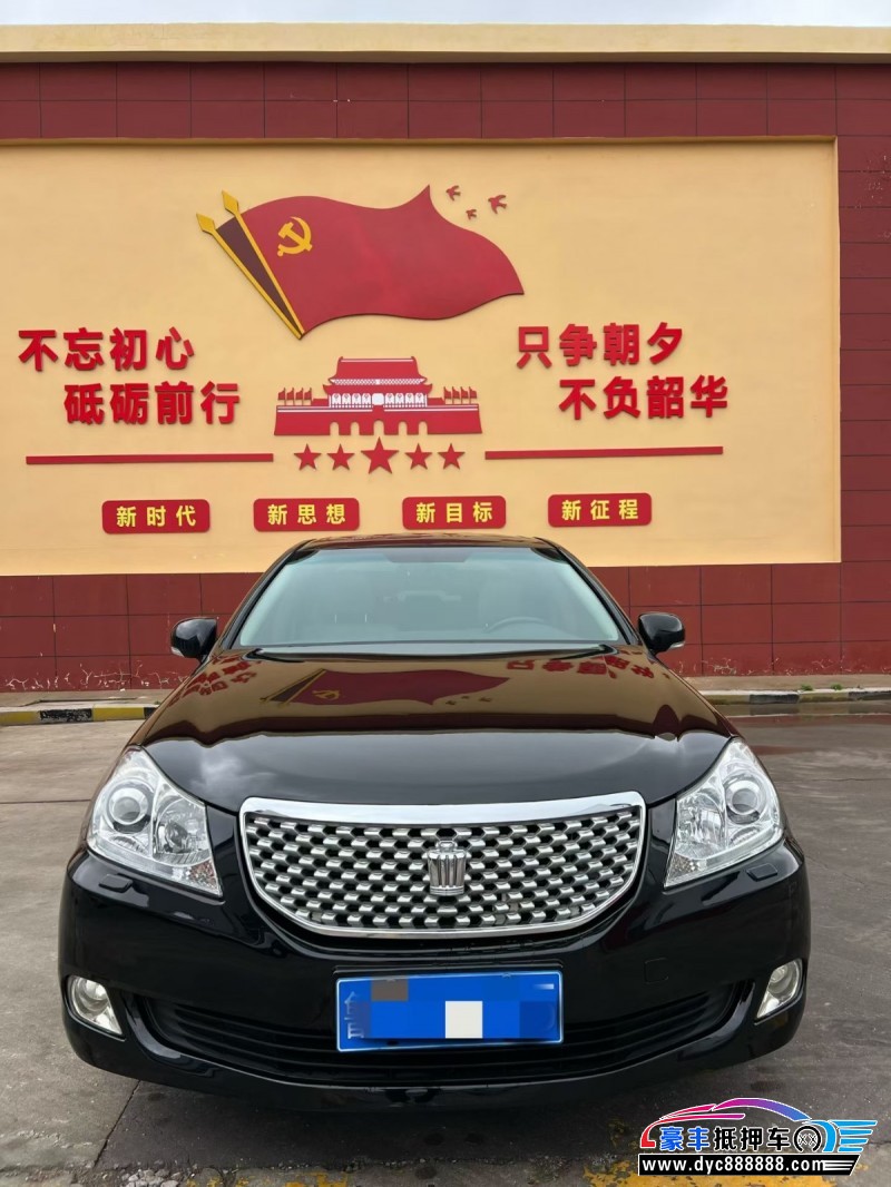 抵押车出售12年丰田皇冠轿车