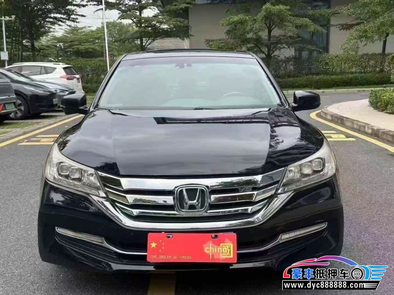 抵押车出售13年本田雅阁轿车