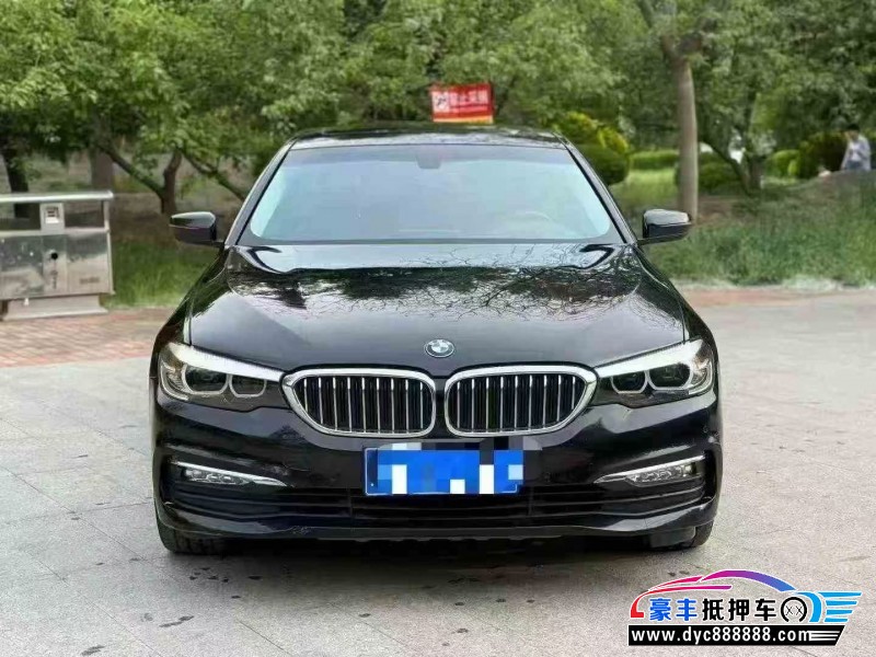 18年宝马5系轿车抵押车出售