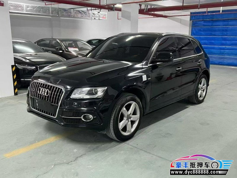 18年奥迪Q5轿车抵押车出售