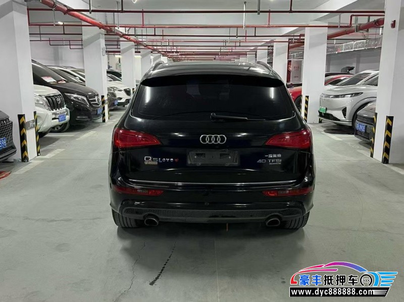 18年奥迪Q5轿车抵押车出售