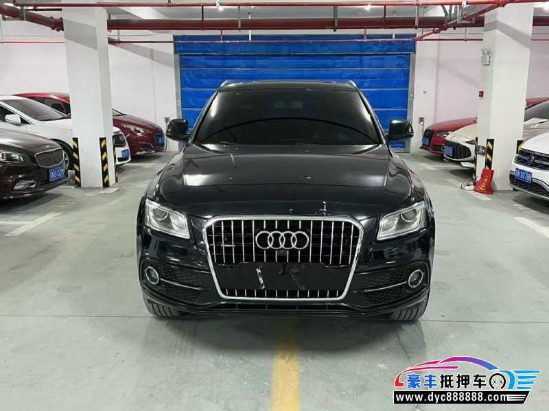抵押车出售18年奥迪Q5轿车